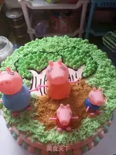 Make Piglet Paige