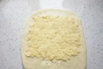 Make Caramel pecan step 6