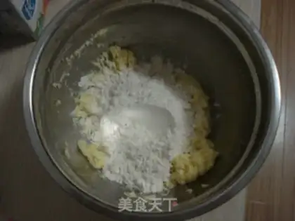 Make Chestnut cream cheese step 5