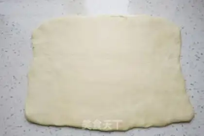 Make Caramel pecan step 8