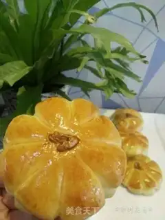 Make A walnut bread step 10