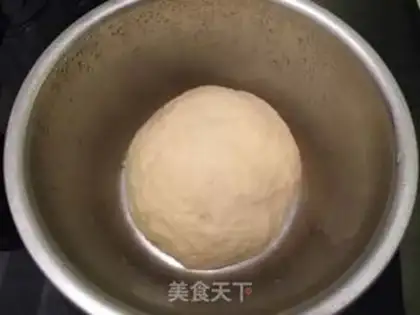 Make Bread (Chinese) step 0
