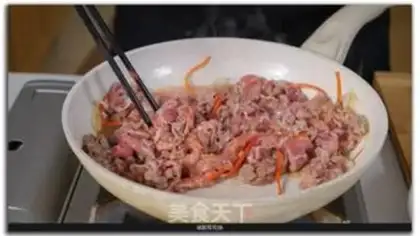 Make Rose-curded lamb step 2
