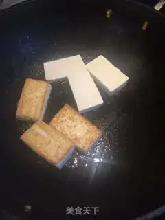 Make Meat tofu step 1