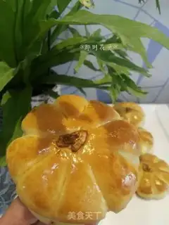 Make A walnut bread step 11