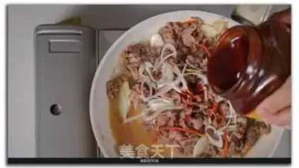 Make Rose-curded lamb step 3