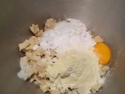 Make Bread (Chinese) step 1