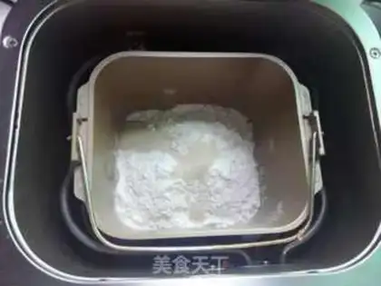 Make No-oiled potato bread step 2