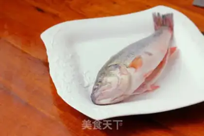 Make Lemonfish step 0