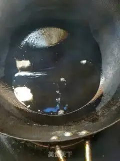 Make Red-burned mackerel step 1