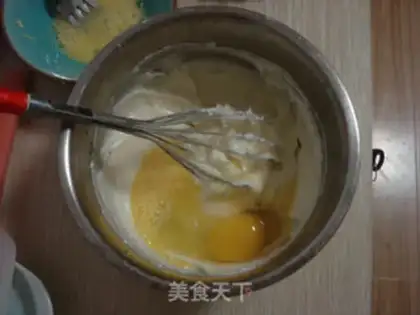 Make Chestnut cream cheese step 12