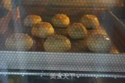 Make Caramel pecan step 13