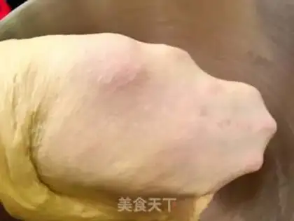 Make Bread (Chinese) step 3