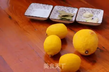 Make Lemonfish step 1