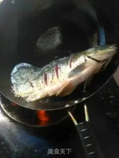 Make Red-burned mackerel step 3