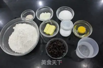 Make One bean toast step 0