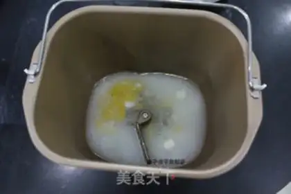 Make One bean toast step 1