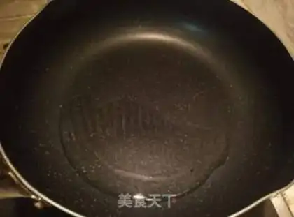 Make Shrimp step 1