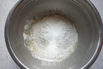 Make Sweet Sagima step 1