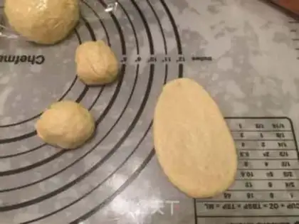 Make Bread (Chinese) step 7