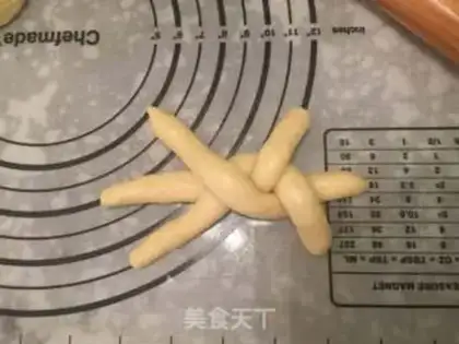 Make Bread (Chinese) step 8