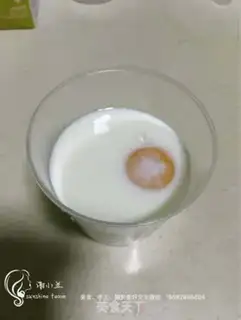 Make Shrimp step 4