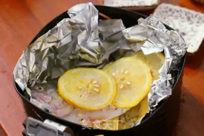 Make Lemonfish step 7