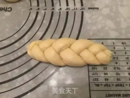 Make Bread (Chinese) step 9
