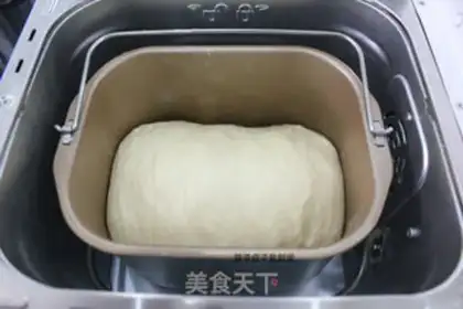 Make One bean toast step 8