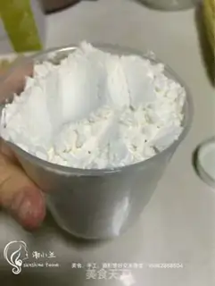 Make Corn toast step 4