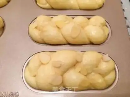 Make Bread (Chinese) step 12