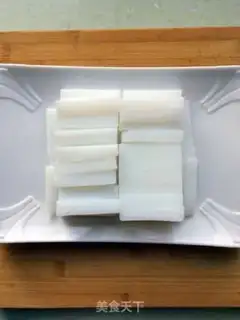 Make ♪ Sneaky cold powder ♪ step 1