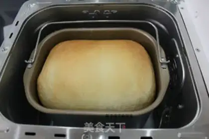 Make One bean toast step 9