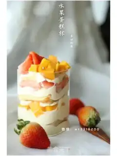 Make Fruitcake step 8