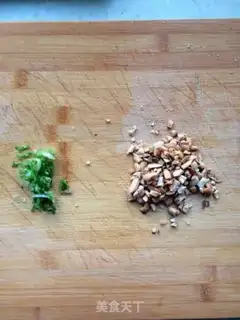 Make ♪ Sneaky cold powder ♪ step 2