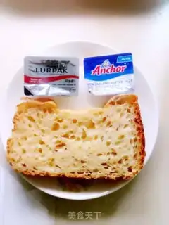 Make Beautiful and healthy breakfast step 1