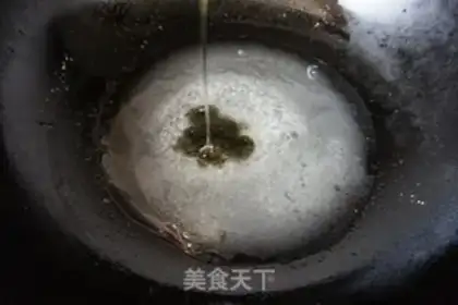 Make Sweet Sagima step 9