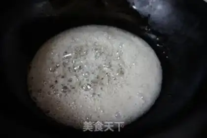 Make Sweet Sagima step 10
