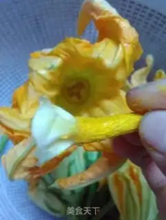 Make Pumpkin step 1