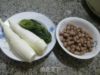 Make Snowcracker peanut rice step 0