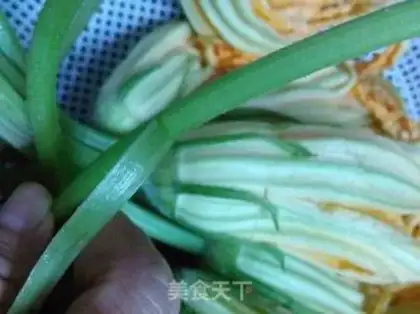 Make Pumpkin step 2