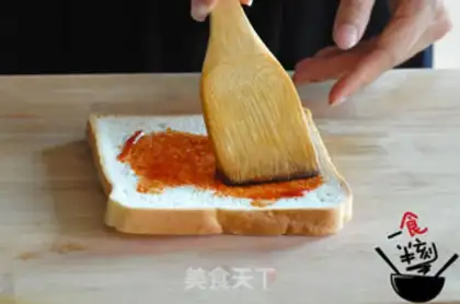 Make Hand grab cake step 1