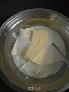 Make Yogurt cheesecake step 0