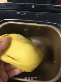 Make Pumpkin