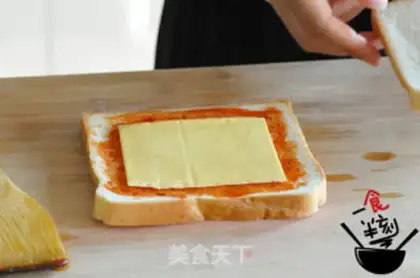 Make Cheese egg toast step 2
