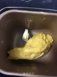 Make Pumpkin
