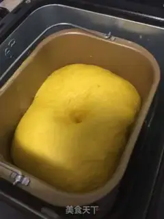 Make Pumpkin