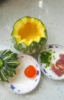 Make Pumpkin food step 1