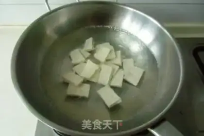 Make Spicy goat blood tofu step 2