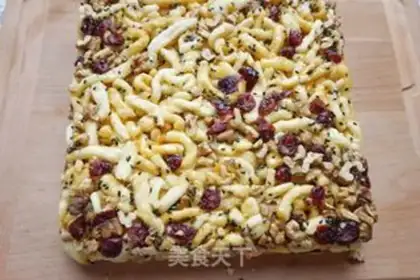 Make Sweet Sagima step 14
